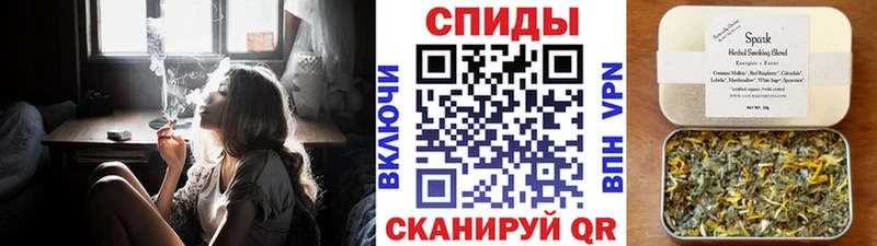 Бутират бутик  Мамоново 