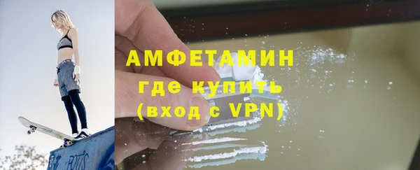 сатива Арсеньев