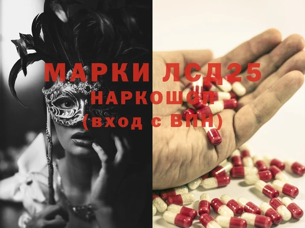 каннабис Армянск