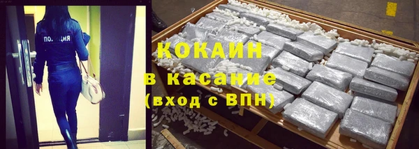 амфетамин Аркадак