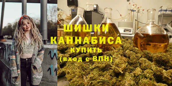 каннабис Армянск