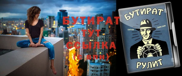 jwh Иннополис
