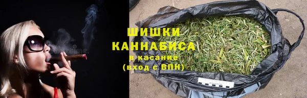 каннабис Армянск