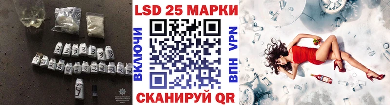 ЛСД экстази ecstasy  купить наркоту  ОМГ ОМГ зеркало  Мамоново 